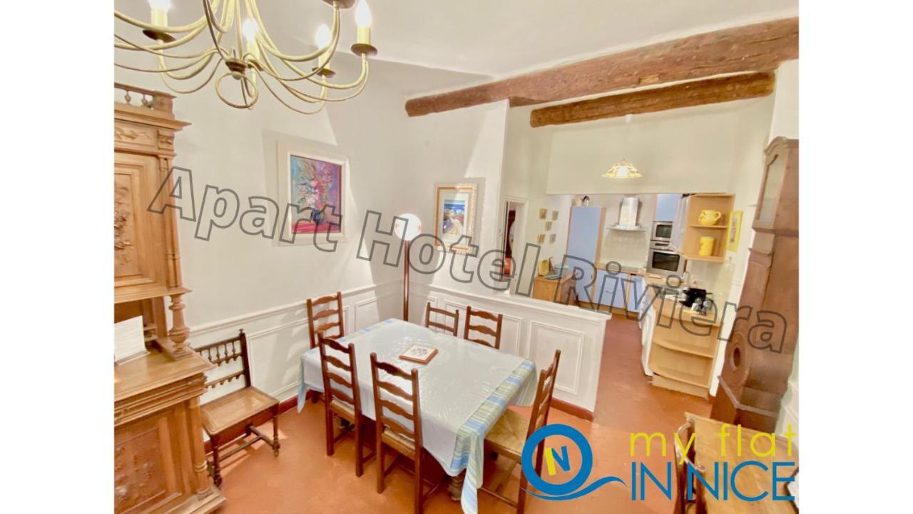 Aparthotel Riviera - Barillerie 3 - Vieille Ville 50M De La Plage- 4 Pieces - Ac นีซ ภายนอก รูปภาพ