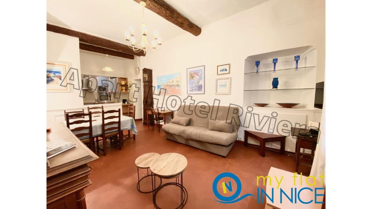 Aparthotel Riviera - Barillerie 3 - Vieille Ville 50M De La Plage- 4 Pieces - Ac นีซ ภายนอก รูปภาพ