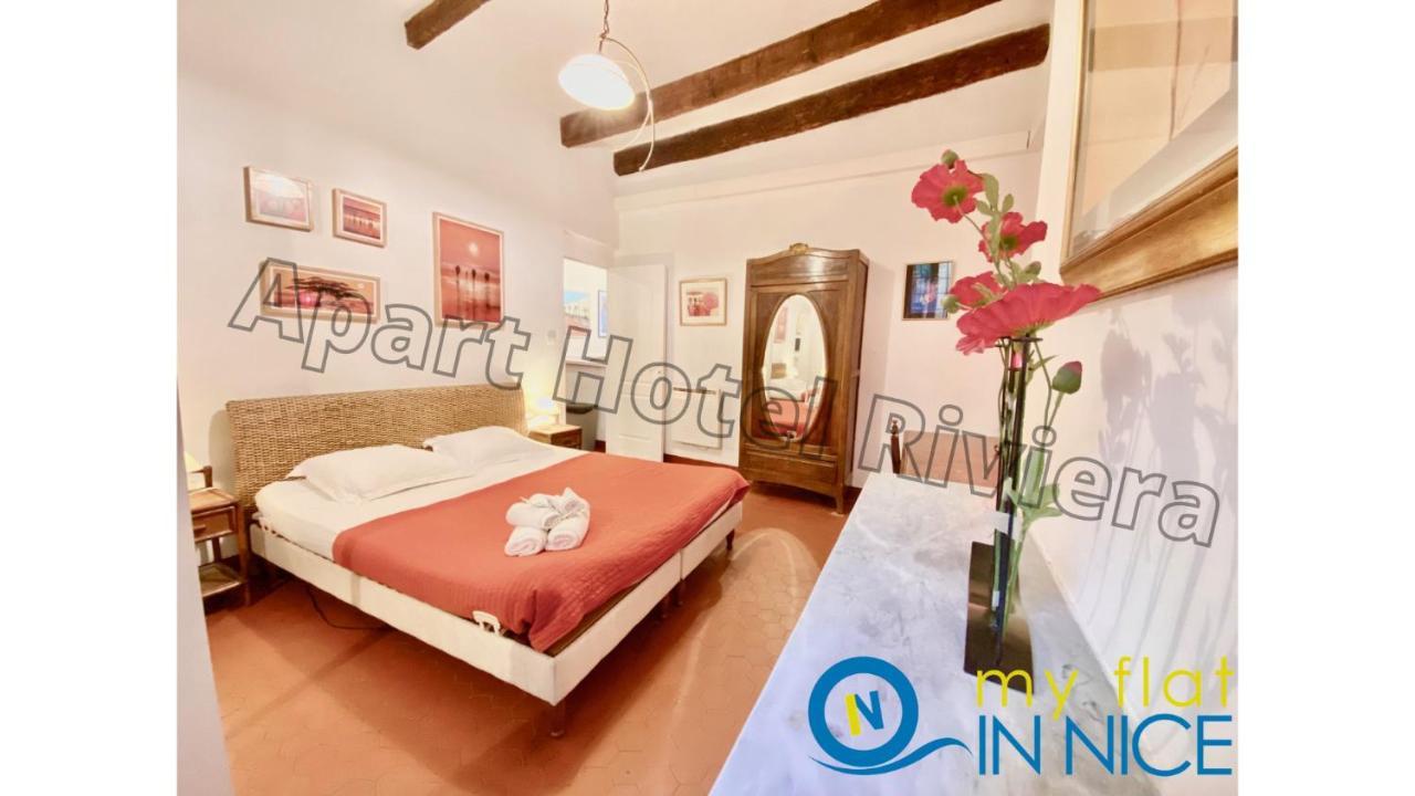 Aparthotel Riviera - Barillerie 3 - Vieille Ville 50M De La Plage- 4 Pieces - Ac นีซ ภายนอก รูปภาพ