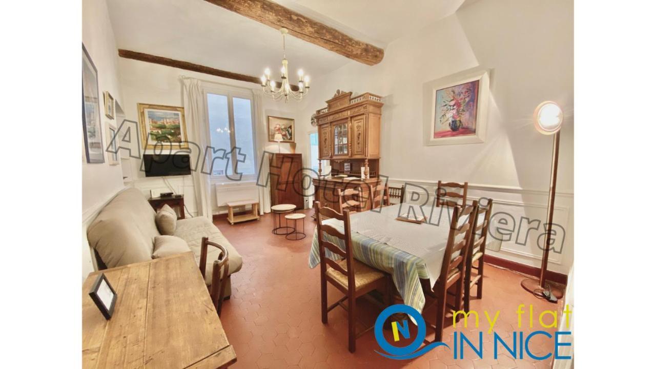 Aparthotel Riviera - Barillerie 3 - Vieille Ville 50M De La Plage- 4 Pieces - Ac นีซ ภายนอก รูปภาพ