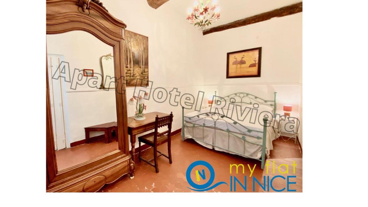 Aparthotel Riviera - Barillerie 3 - Vieille Ville 50M De La Plage- 4 Pieces - Ac นีซ ภายนอก รูปภาพ